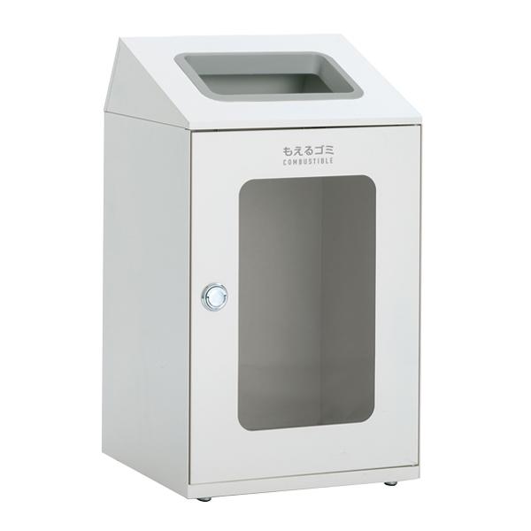 テラモト（TERAMOTO） 屋内用ゴミ箱 ダストボックス 80L オフホワイト