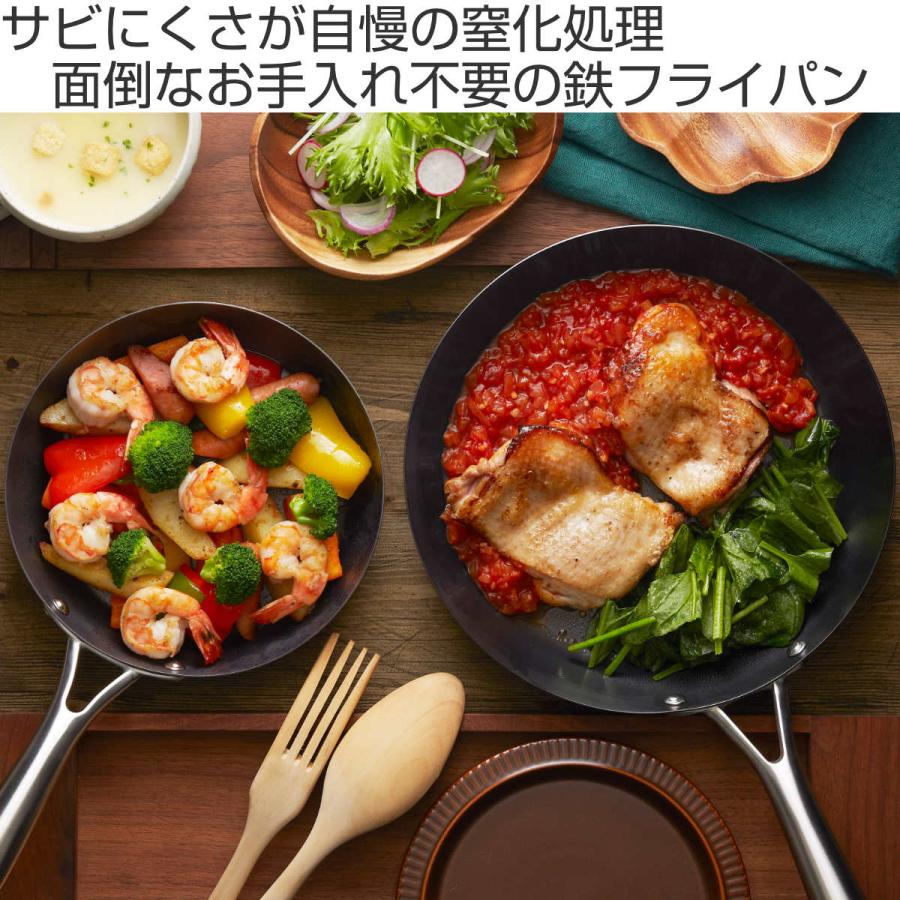 Vita Craft 深型フライパン 22cm IH対応 鉄製 スーパー鉄 Vita Craft 深型フライパン 22cm IH対応 鉄製 スーパー鉄