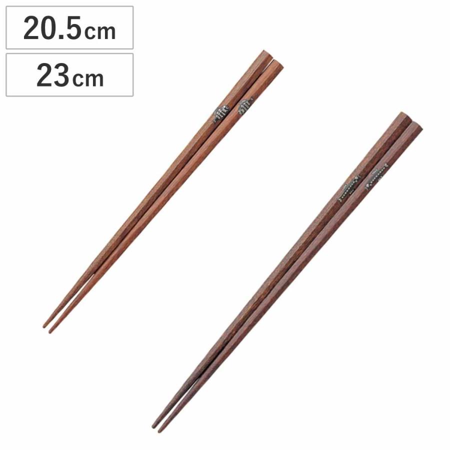 お箸　木製 Amazon｜竹美(TAKEMI） 木製箸 箸 おしゃれ お箸 5膳入 セット