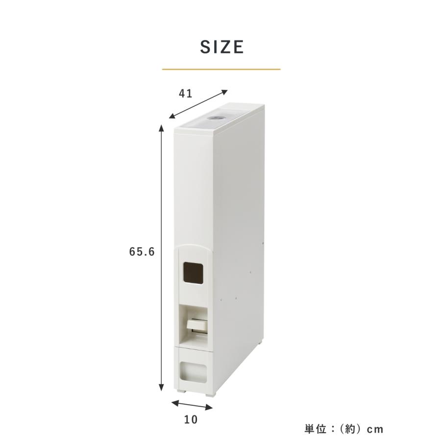 米びつ 10kg用 スリム ライスディスペンサー ホワイト 12kg （ 10kg 無