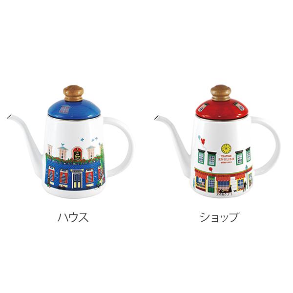 ドリップポット 1L メリーハウス ホーロー ハニーウェア ドリップポット 1L メリーハウス ホーロー ハニーウェア