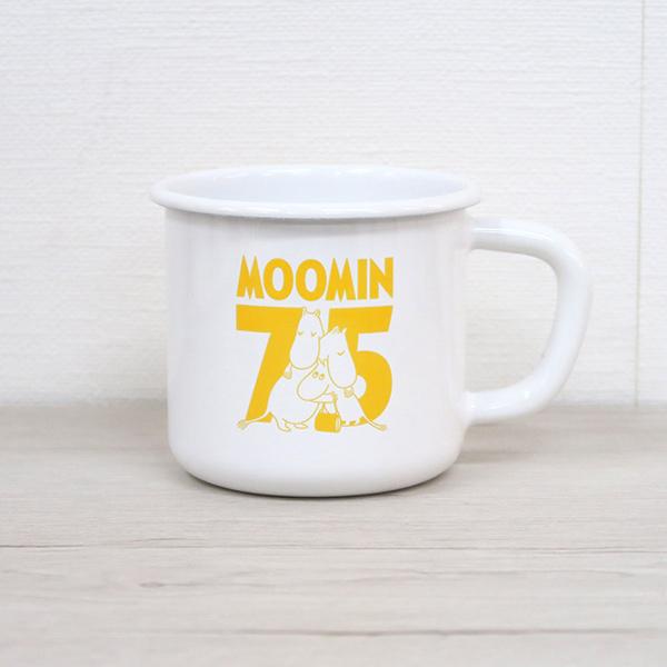 MOOMIN（ムーミン） マグカップ 380ml 75周年限定 ホーロー製 コップ