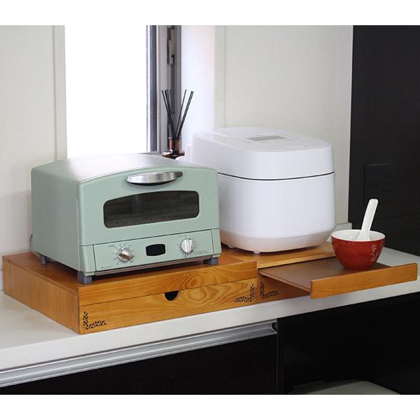 家電下ラック 幅30cm 木製 家電下スライドテーブル （ 炊飯器下ラック