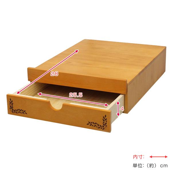 家電下ラック 幅30cm 木製 家電下スライドテーブル （ 炊飯器下ラック