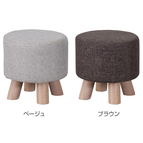 スツール 4脚セット プチスツール コンパクト ミニスツール カバー付き