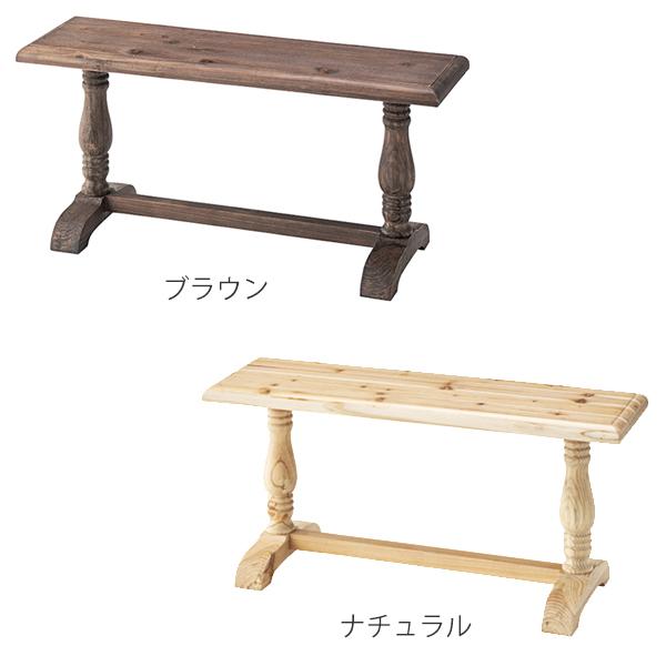 ベンチ4脚セット