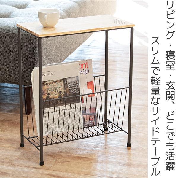 東谷 サイドテーブル 6台セット 高さ50cm マガジンラック 木製 東谷 サイドテーブル 6台セット 高さ50cm マガジンラック 木製