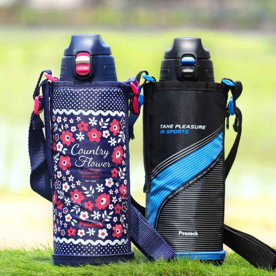 ピーコック魔法瓶工業 水筒 1L ワンタッチ ステンレス 直飲み