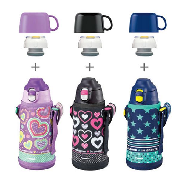 ネイビー ステンレス製 水筒 ストライプデザイン