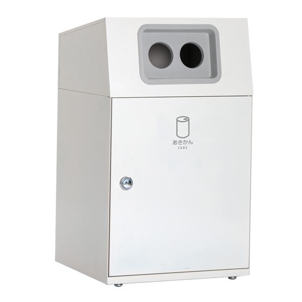 法人限定） 屋外用ゴミ箱 業務用ダストボックス 90L オフホワイト色