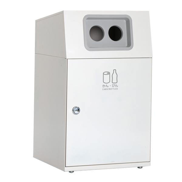 法人限定） 屋外用ゴミ箱 業務用ダストボックス 90L オフホワイト色