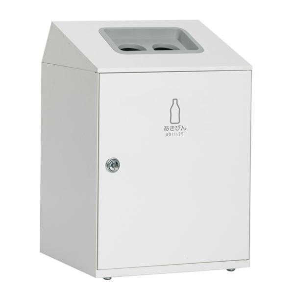 法人限定） 屋内用ゴミ箱 業務用ダストボックス 90L オフホワイト色