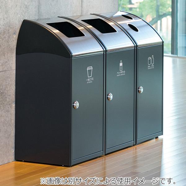 テラモト 屋内用ゴミ箱 業務用ダストボックス 47L アーバングレー色