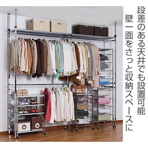 突っ張り クローゼット 幅120〜200cm バリエーションクローゼット 標準