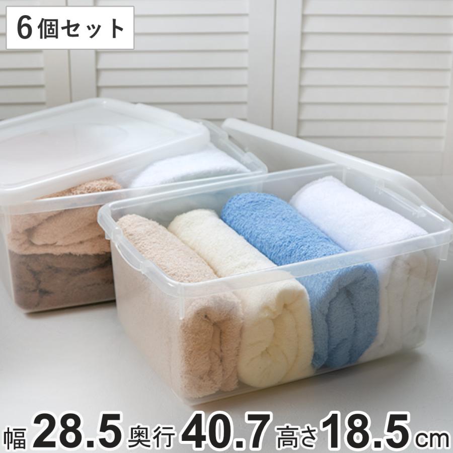 サンコー 蓋一体型 折り畳み式収納箱　6個セット サンコー 蓋一体型 折り畳み式収納箱6個セット