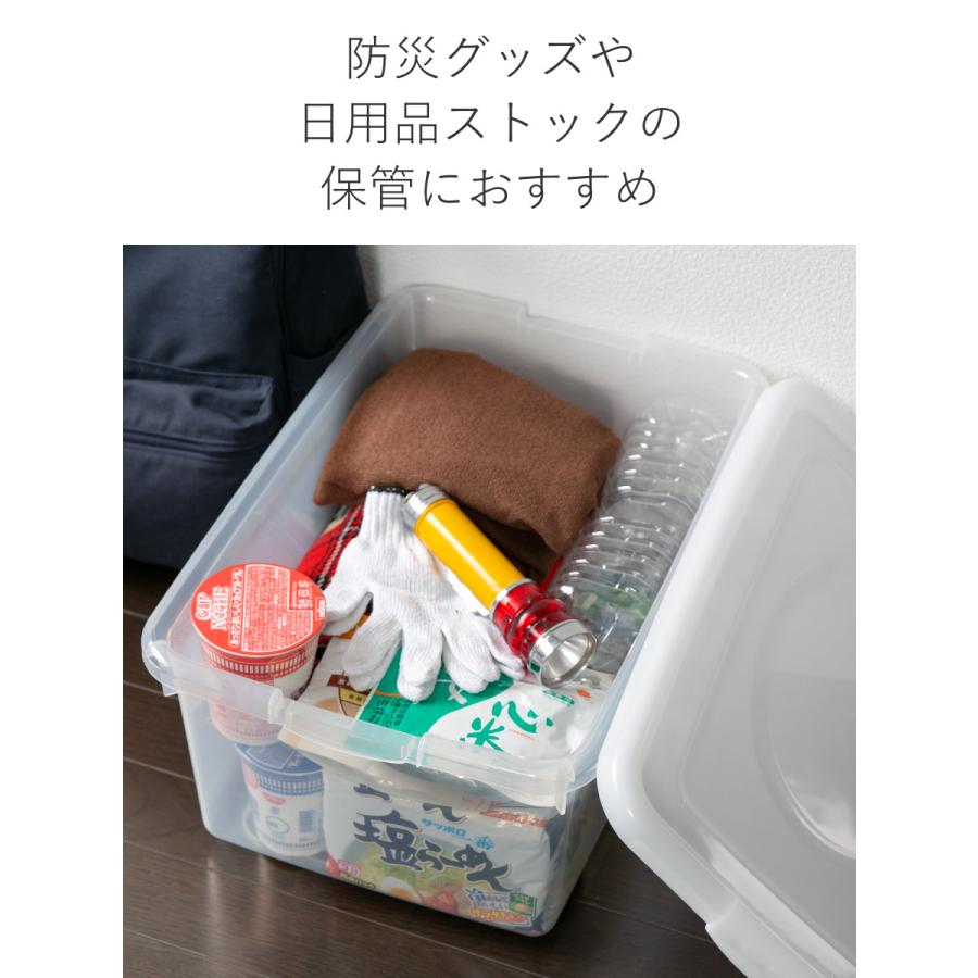 サンコープラスチック 収納ケース 幅35.9×奥行51.3×高さ23cm フタ付き