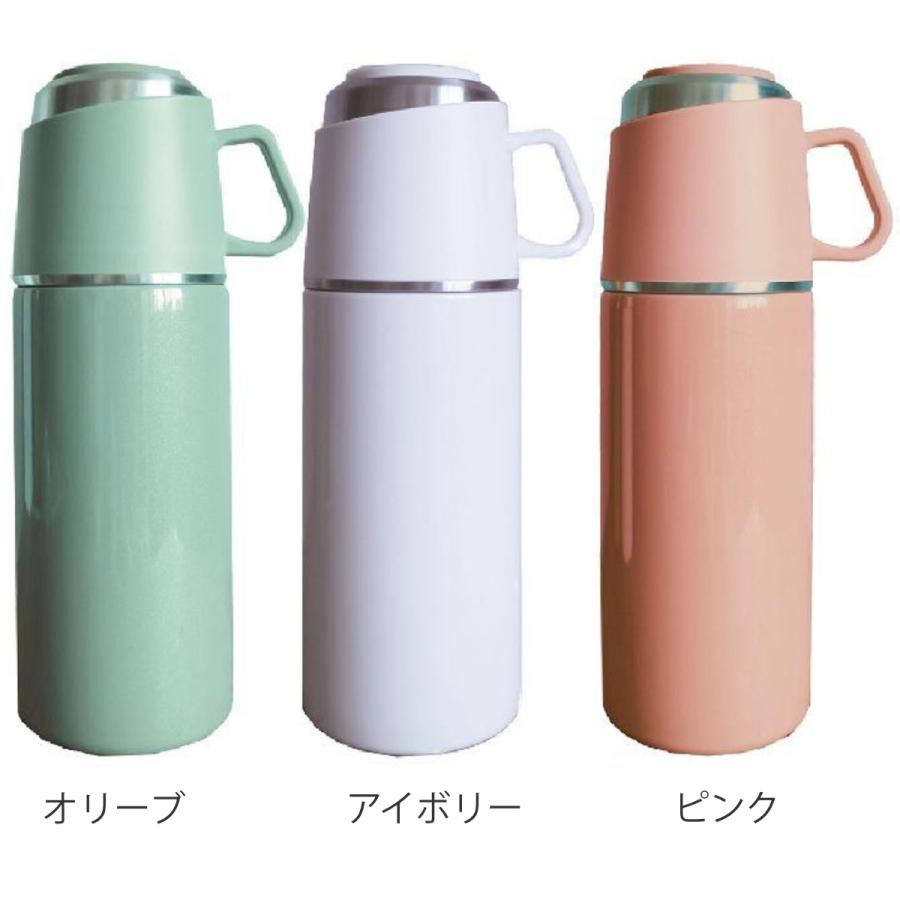 水筒 直飲み コップ 2way ROCCO One Push＆Cup Bottle 350ml （ 保温 保冷 茶こし マグボトル コップ付き ステンレス製 茶こし付き マグ ）｜livingut｜07