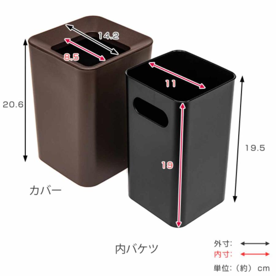 アスベル ゴミ箱 2L 角型 ルクレール （ ごみ箱 2リットル 卓上 袋 