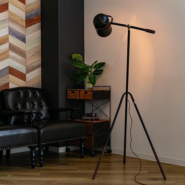 東谷 スタンドライト 照明 フロアライト おしゃれ 間接照明 北欧 角度