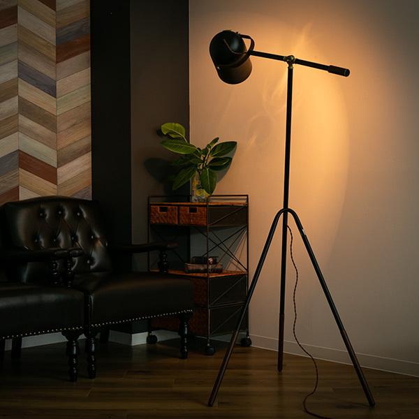 東谷 スタンドライト 照明 フロアライト おしゃれ 間接照明 北欧 角度