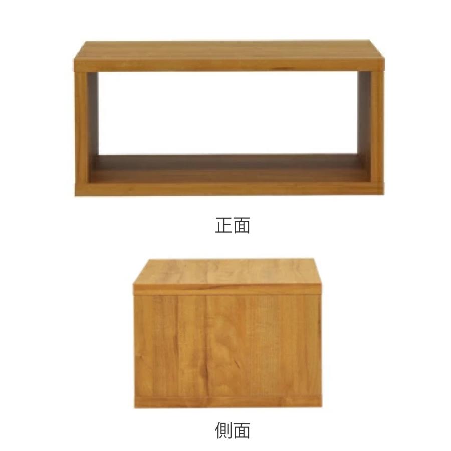 エイ・アイ・エス オープンラックシステム 幅45×奥行30×高さ20cm