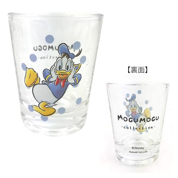 グラス 50ml ショットグラス ドナルドダック MOGUMOGU ガラス 日本製 キャラクター （ ミニグラス 50ｃｃ コップ ミニ ディズニー ドナルド ）｜livingut｜02