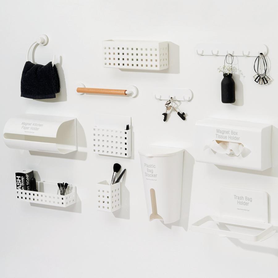 Like-it（ライクイット） 小物ケース マグネットストレージ ミニ