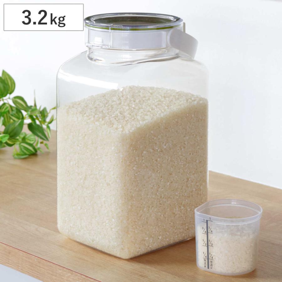 FRESHLOK 米びつ 3.2kg フレッシュロック ハンドル付き 密閉米びつ