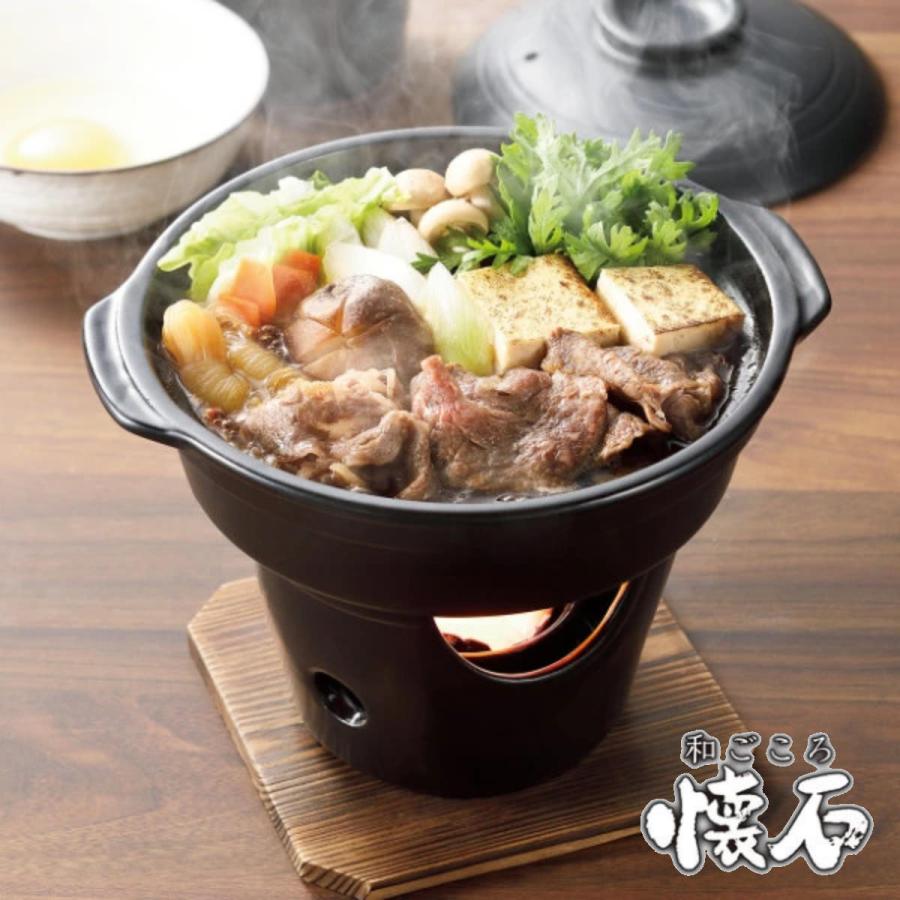 パール金属 すき焼き鍋 コンロセット 陶器製 和ごころ懐石 卓上 パール金属 すき焼き鍋 コンロセット 陶器製 和ごころ懐石 卓上