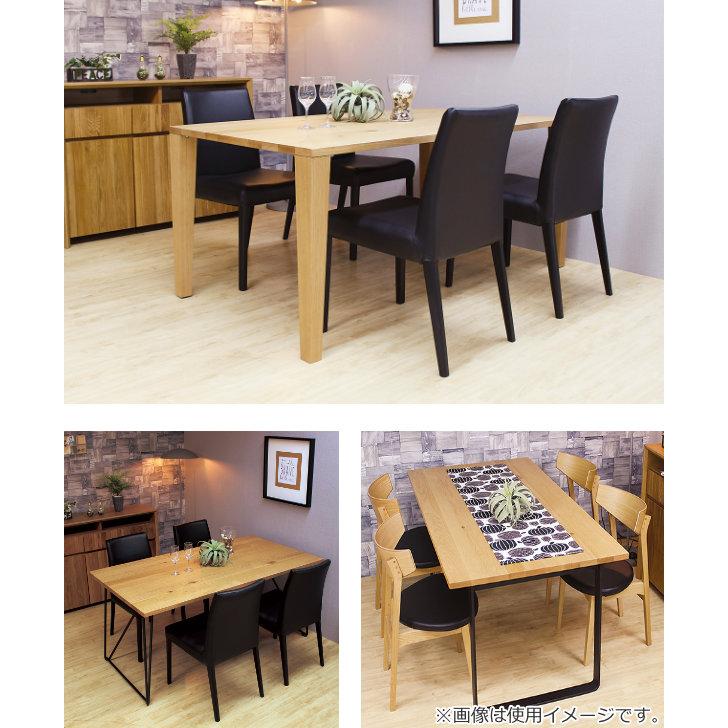 ダイニングテーブル 天板のみ 幅140cm 奥行80cm オーク 木製 天然木