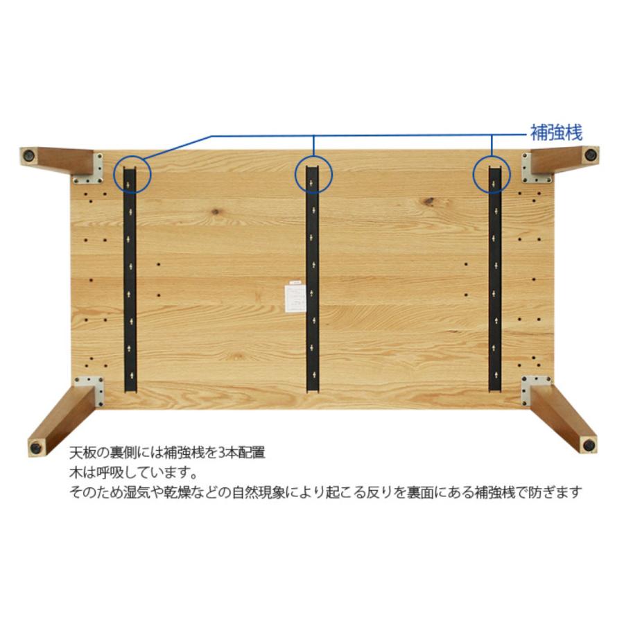 ダイニングテーブル 天板のみ 幅160×奥行85cm オーク 天然木 ダイニングテーブル 天板のみ 幅160×奥行85cm オーク 天然木