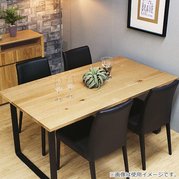 ダイニングテーブル 幅160cm ビーチ ロの字鉄脚 木製 天然木
