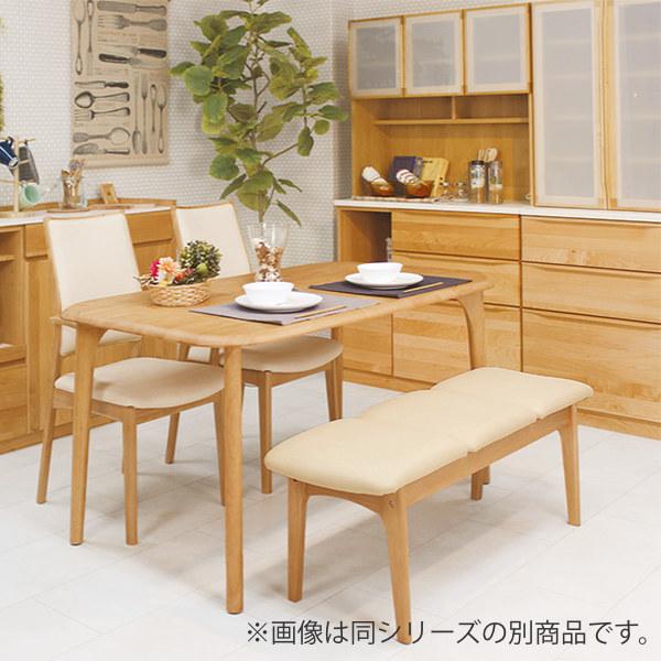 国産　園田産業　ダイニングチェア　ベンチチェア　ダイニングベンチ　天然木 園田産業 搬入・組立設置付き 国産 ダイニングベンチ 幅150cm マイズ