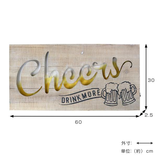 照明 ウェルカムボード LED サインボード 木製 チアーズ