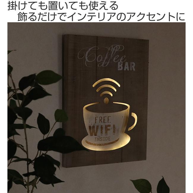 照明 ウェルカムボード LED サインボード 木製 カフェ （ メッセージ