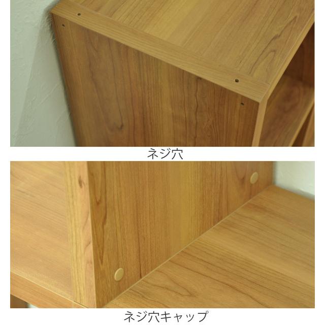 Rectax専用 拡張パーツ 棚用横板 組み合わせ収納 （ パーツ 専用パーツ