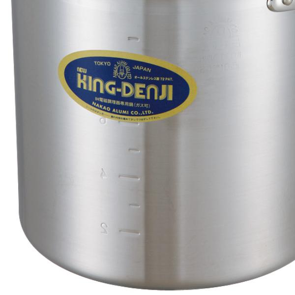 寸胴鍋 IH対応 約20L 30cm 業務用 ニューキングデンジ ( ガス火 寸胴鍋 IH対応 約20L 30cm 業務用 ニューキングデンジ ( ガス火