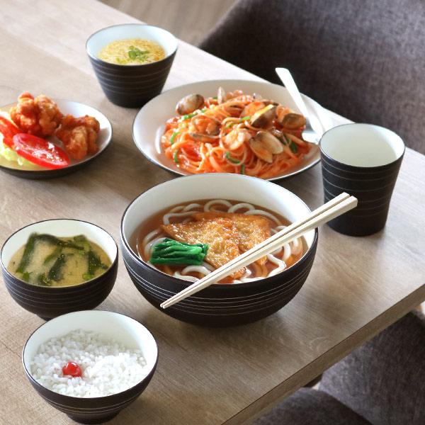 飯椀 お茶椀 300ml スパイラル Spiral 皿 食器 プラスチック 日本製