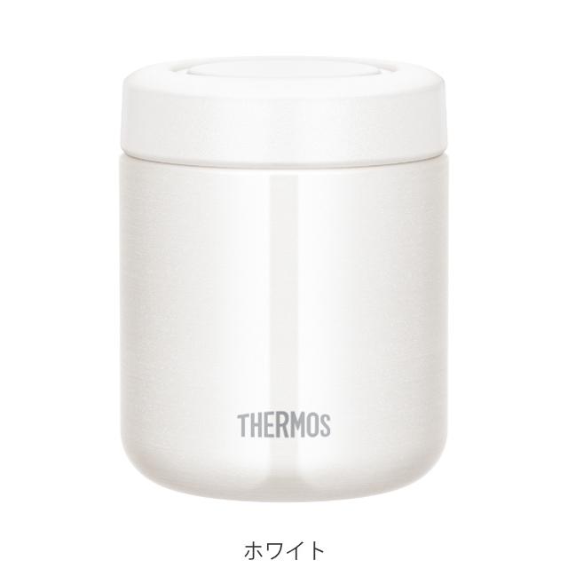 サーモス フードポット 300ml 真空断熱スープジャー クリックオープン