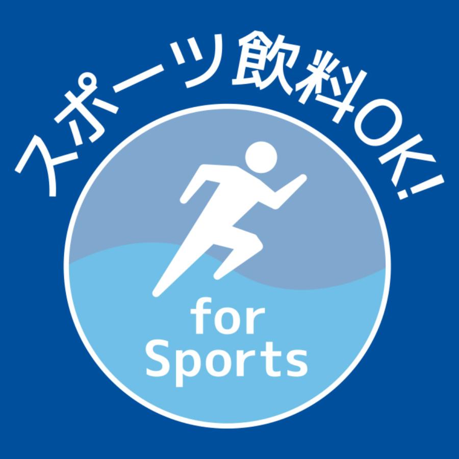 サーモス 水筒 500ml ステンレス 食洗機対応 真空断熱ケータイマグ JOK-500 （ THERMOS 保温 保冷 軽量 直飲み ワンタッチ スポーツドリンク対応 ）｜livingut｜14