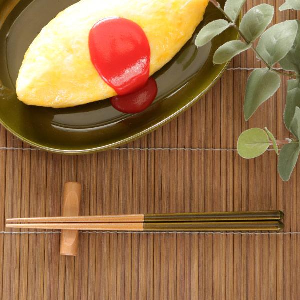 箸 23cm WAYOHASHI カトラリー 天然木 日本製 （ 食洗機対応 お箸 はし