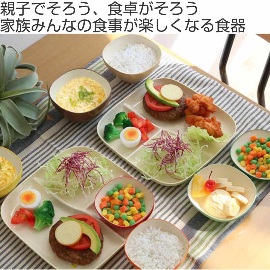 ボウル 11cm SoLow Yasai きゃべつ 大人用 小鉢 プラスチック （ 食洗機対応 電子レンジ対応 サラダボウル シリアルボウル 取り鉢 角 ）｜livingut｜02