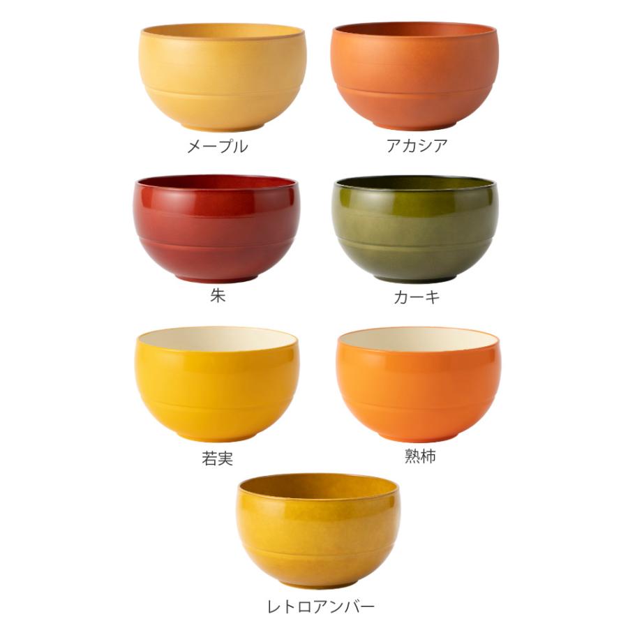 お椀 500ml WAYOWAN まる 汁椀 ボウル 皿 食器 プラスチック 日本製