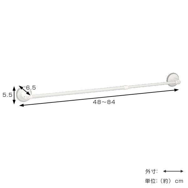 タオルハンガー 全長48cm 84cm 吸盤 伸縮 タオル掛け 洗面所 壁 タオルバー タオルホルダー 吸盤タイプ 伸縮式 幅広 リビングート Paypayモール店 通販 Paypayモール