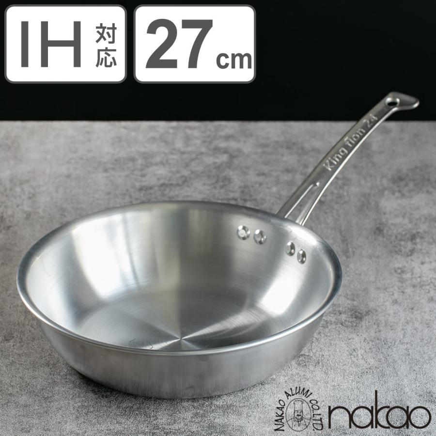 フライパン 27cm IH対応 深型 ステンレス製 キングフロン フライパン 27cm IH対応 深型 ステンレス製 キングフロン