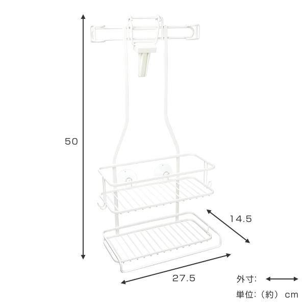 シャワーラック 2段 スパージュ シャワー ラック バス収納 シャンプーラック 吊り下げ 収納 シャワーフック 3本 リビングート Paypayモール店 通販 Paypayモール