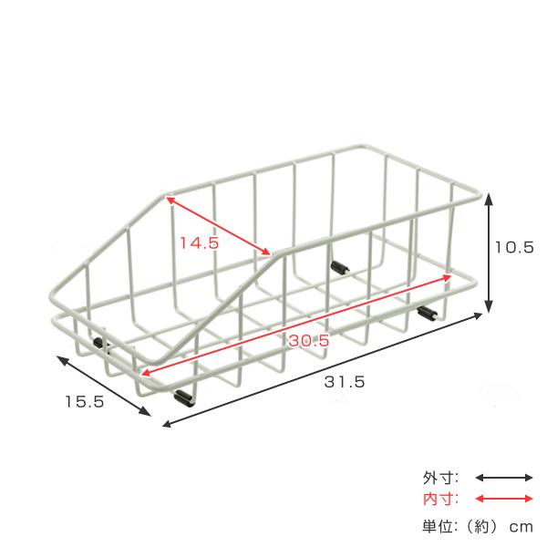 洗面所収納 浅型 幅15cm ワイヤーバスケット アレンジフリー 洗面台下ワイヤーバスケット 洗面所 収納 （ 収納ボックス 収納用品 ボックス ワイヤーボックス ）｜livingut｜02
