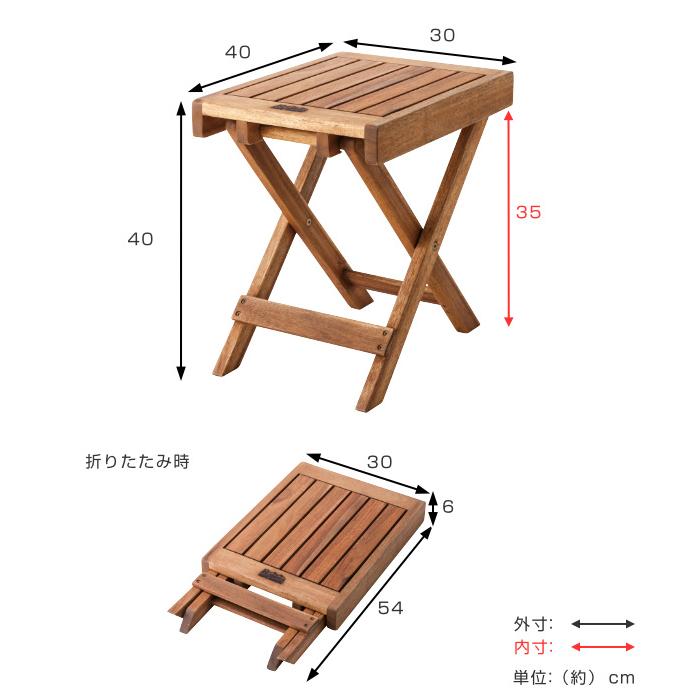 折り畳み式、高さ40cmのウッドテーブル 【公式通販】