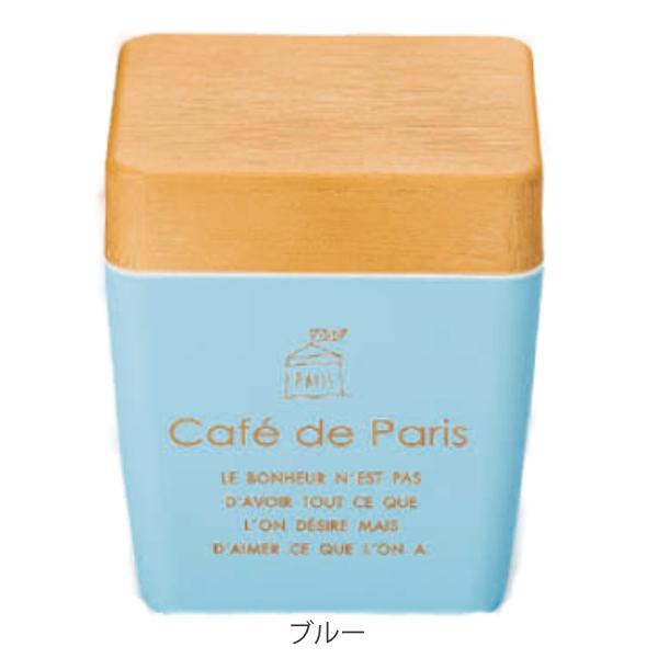 お弁当箱 2段 Cafe de Paris 木目ＢＣランチ トール 650ml ランチボックス （ 弁当箱 2段弁当 レンジ対応 食洗機対応 二段 ）｜livingut｜08