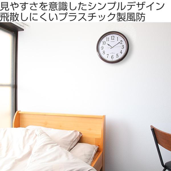 CITIZEN　電波式掛け時計　報時式掛け時計 掛け時計 CITIZEN 電波式 電波時計 壁掛け電波時計｜Yahoo
